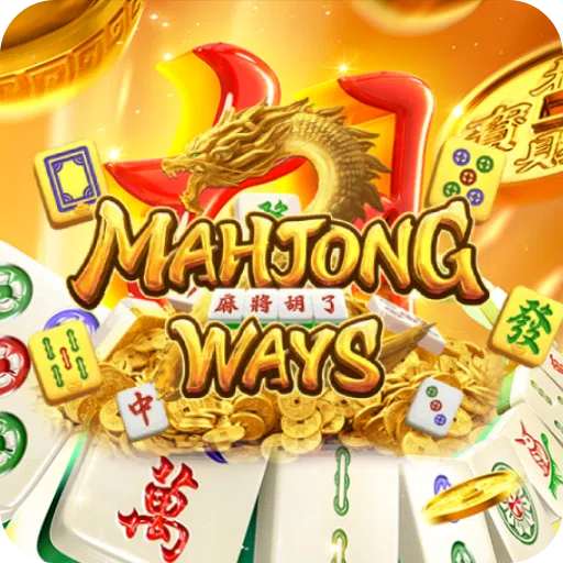 เกม MAHJONG WAYS 1