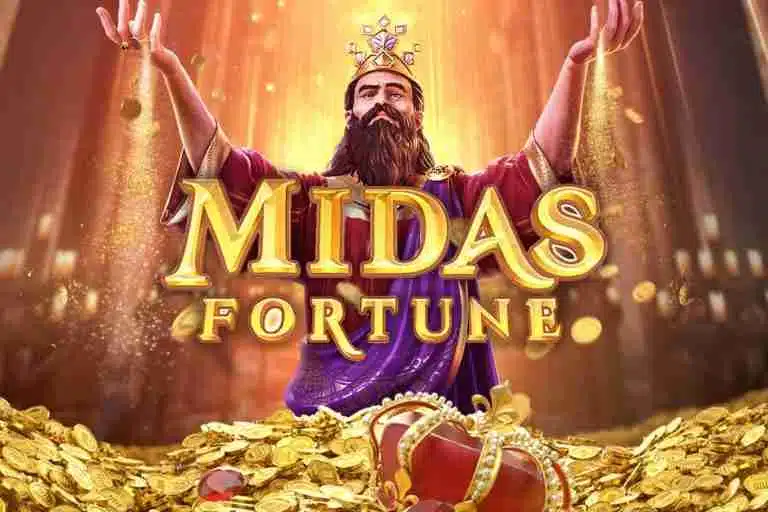 เกม Midas Fortune