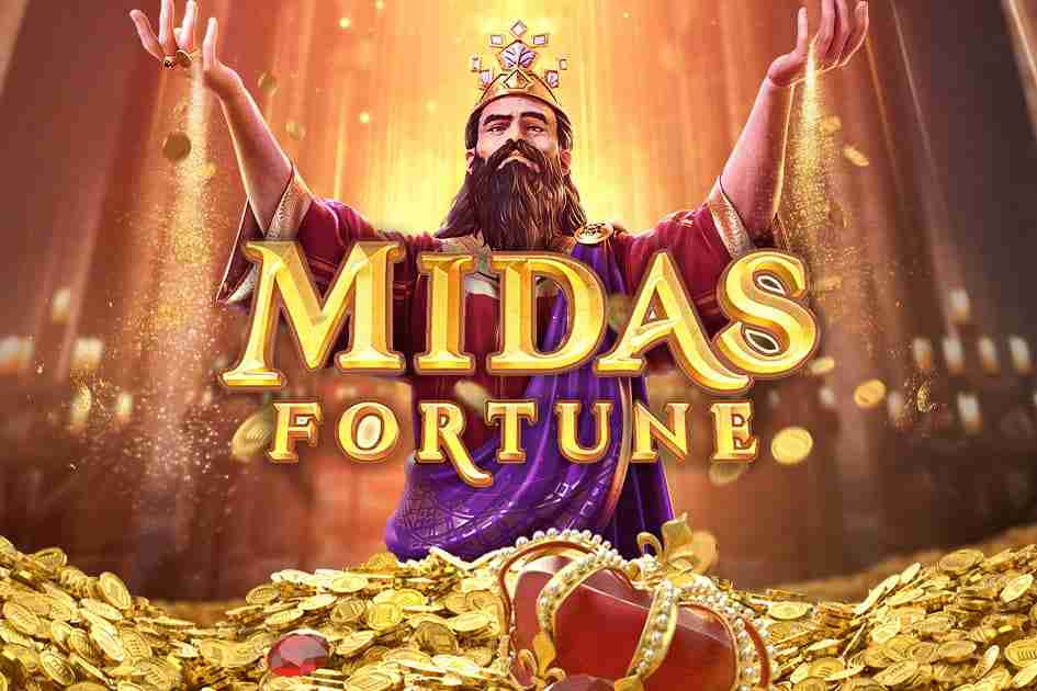 เกม Midas Fortune