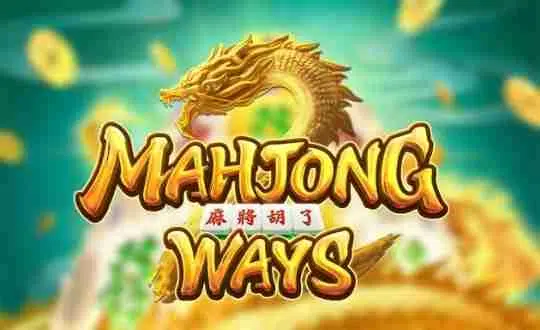 เกมสล็อต Mahjong Ways 3+ Slot