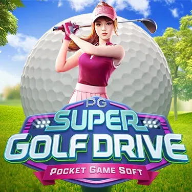 เกม Super Golf Drive