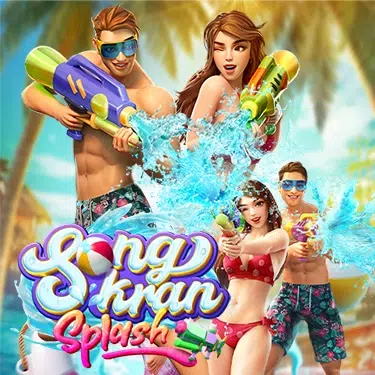 เกม Songkran Splash Slot